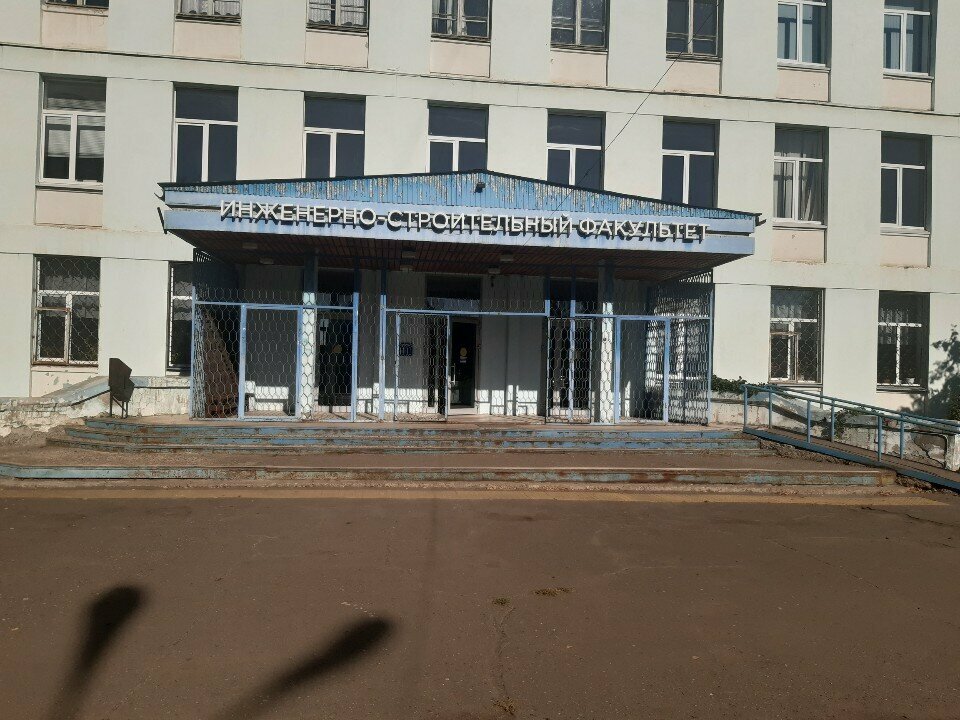 University Naberezhnochelninsky institut, Naberezhnye Chelny, photo