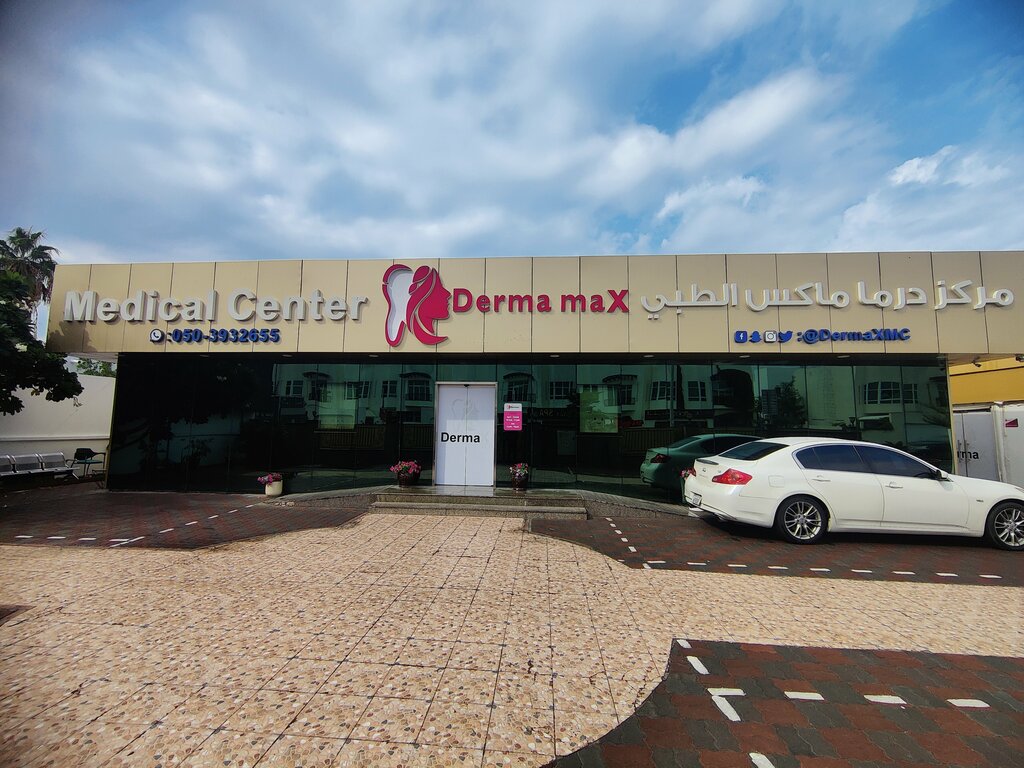 Medical center, clinic Expert Medical Center, Dubai, photo
