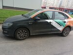Делимобиль (V.I. Lenina Avenue, 94А), operador de coche compartido