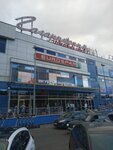 EnerGO (Gagarina Avenue, 105А), alquiler de cargador