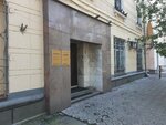 Столос (Volochayevskaya Street, 183) ، شركة البيع بالجملة