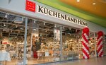 Kuchenland Home (Kostroma, Krasnoselskoye Highway, 1), artículos para el hogar