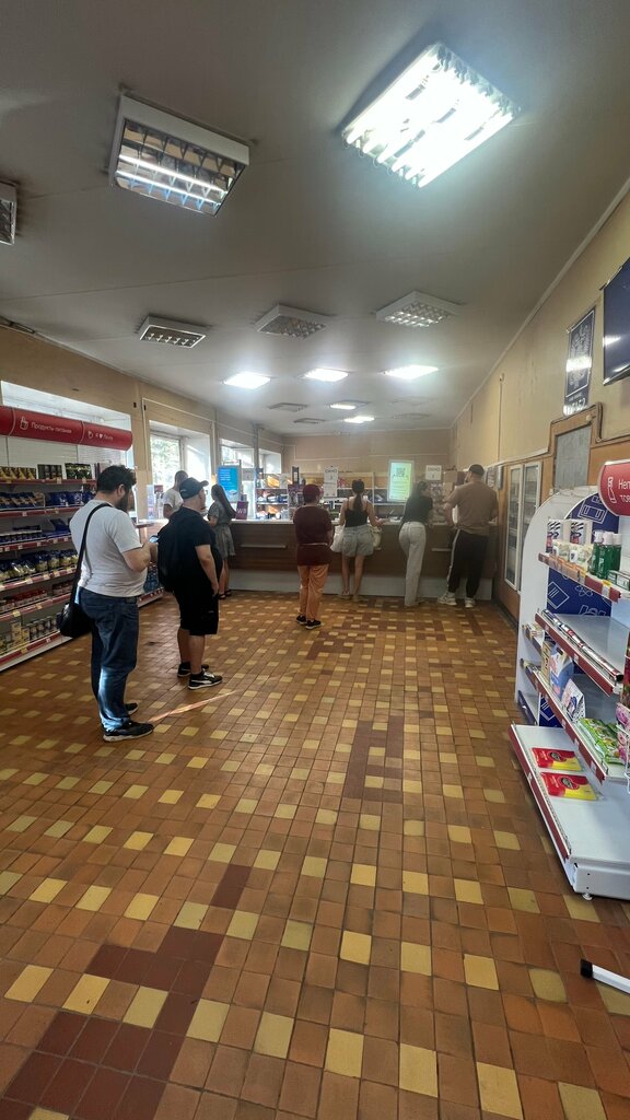 Post office Otdeleniye pochtovoy svyazi Moskva 117152, Moscow, photo