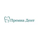 Premia Dent (Mendeleyeva Street, 11), clínica dental
