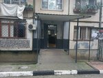 Uk Reu № 17 (Bytkha Microdistrict, Yasnogorskaya ulitsa, 3), servicio comunal