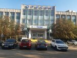 Аренда недвижимости (posyolok GES, Komsomolskaya naberezhnaya, 6В), venta y alquiler de inmuebles comerciales