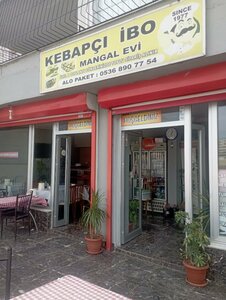 Kebapci Ibo (Adana, Seyhan, Emek Mah., 41006 Sok.), cafe