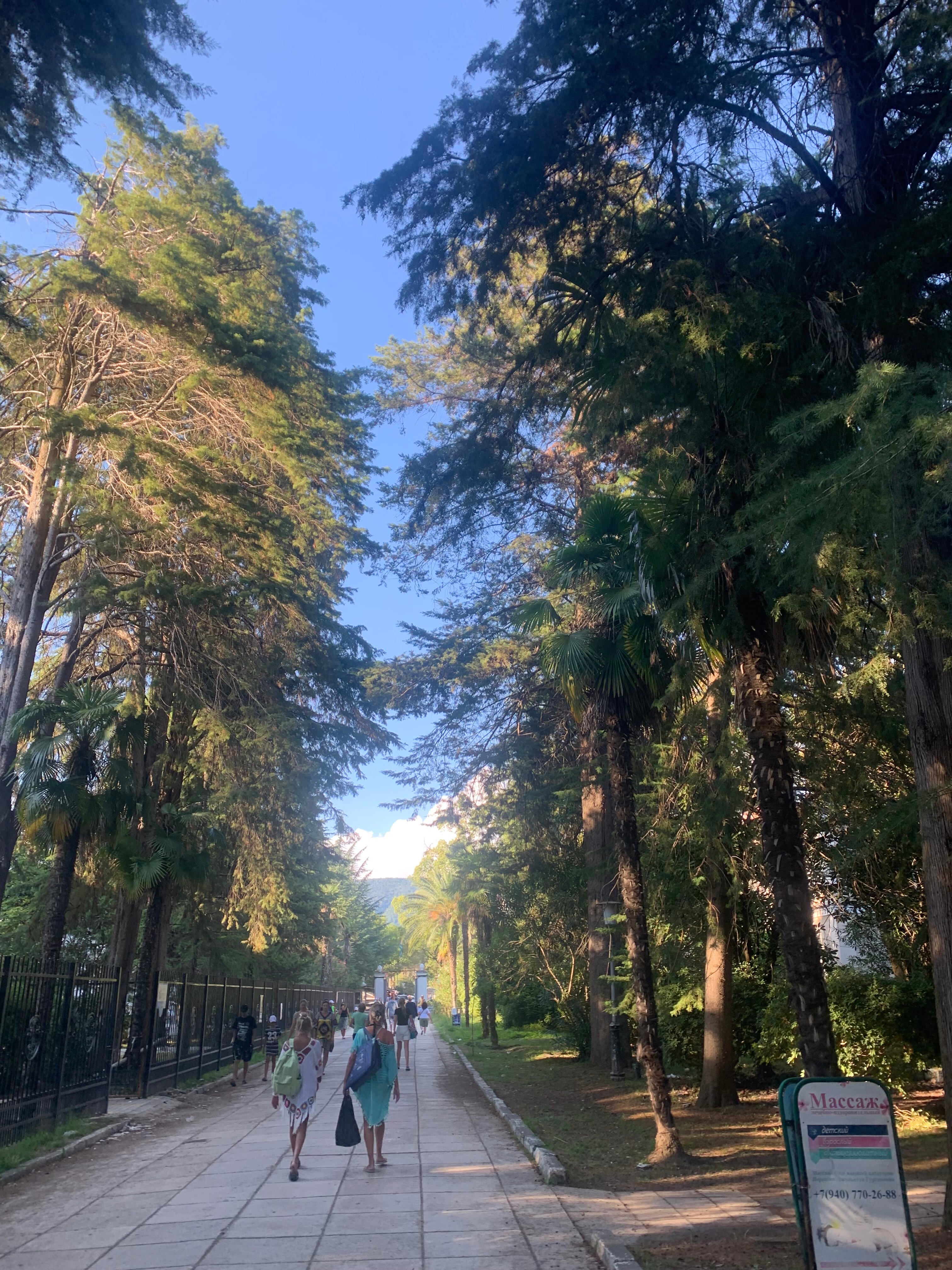 Фото Гостевой Дом Чегем