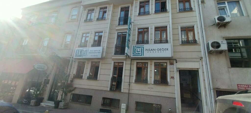 مركز تعليمي Anatolian Student Union Istanbul Representation ، اسطنبول، صورة