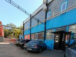 Intekh (Starykh Bolshevikov Street, 53), metalwork