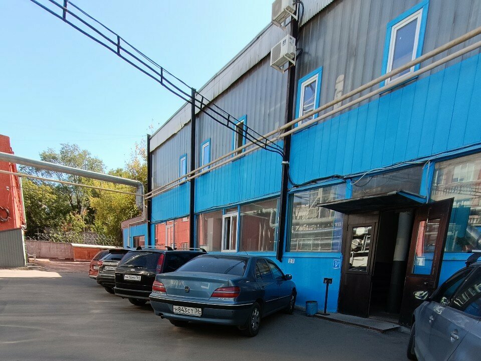 Metalwork Intekh, Voronezh, photo