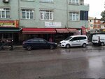 Minik Çocuk Giyim (İstanbul, Sancaktepe, Osmangazi Mah., Mimar Sinan Cad., 103A), tienda de ropa para niños