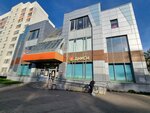 Masterskaya po remontu odezhdy (Lyotchika Pilyutova Street, 50к3), tailor