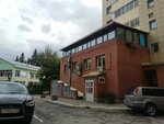 Инагро (Voskhod Street, 26/1), food raw materials