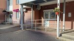 Стефания (I.V. Sviridova Street, 18), beauty salon