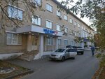 Студия депиляции (ulitsa Poligrafistov, 6), hair removal