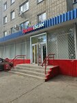 Krasnoe&Beloe (ulitsa 30 let Pobedy, 10), grocery