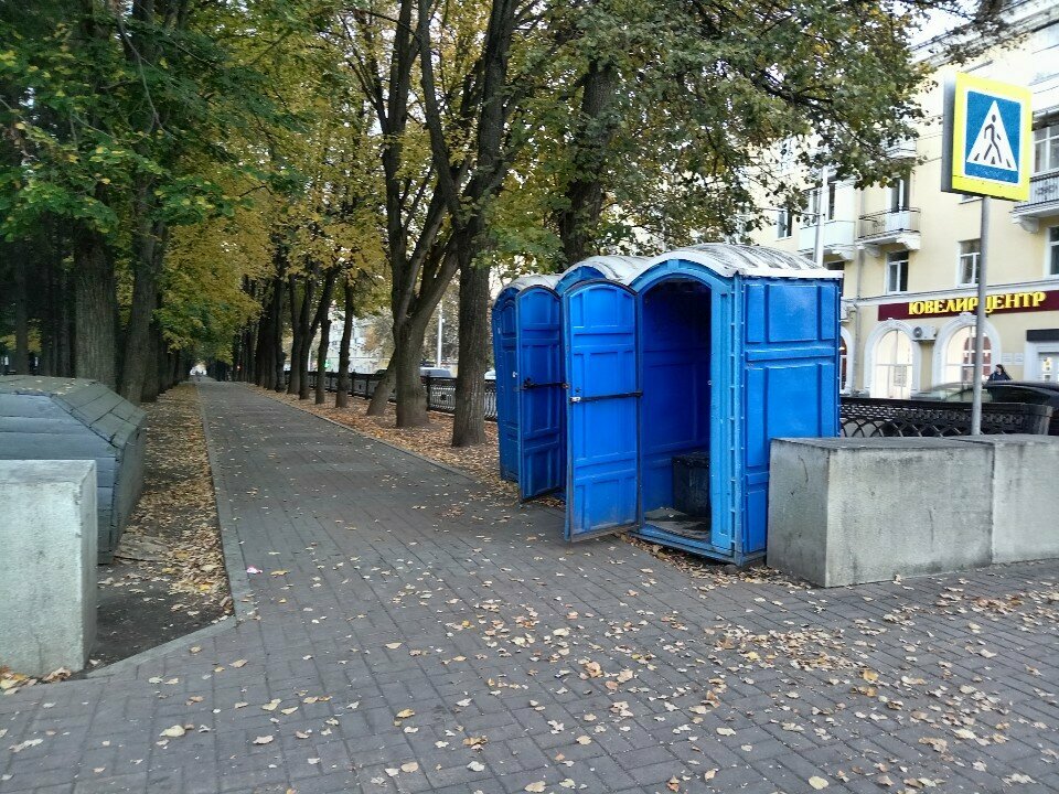 Toilet Туалет, Ufa, photo