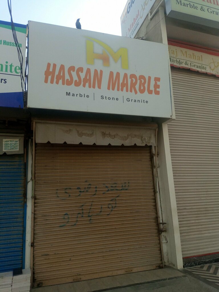 Stone articles and fixtures Hassan Marble, Karachi, photo