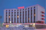 Gornyak (Leningradskiy Avenue, 1) ، فندق