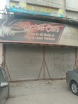 Selected Cars (Jamshed Quarters, Shikarpur Colony, 600B), car dealership