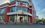 Кофейный автомат (Novo-Polyanskaya Street, 7А), coffee machine