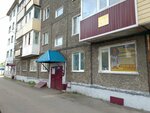 Бонифаций (ulitsa Voytsesheka, 9А) ، مركز تنمية الأطفال