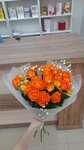 А&а (posyolok Tyulgan, Shakhtostroitelnaya ulitsa, 22), flower shop