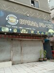 Buraq Foods (Khan's Road, 99), fast food