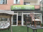 Cimen Bamboo Furniture (Bursa, Sanayi Cad., 81), furniture store