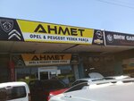 Ahmet Opel & Peugeot Spare Parts (Izmir, Buca, Inonu Neighborhood, 677/35th Street, 26) ، متجر قطع غيار ولوازم السيارات
