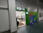 Fix Price (Dubrovina Street, 3В), home goods store