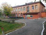 Gosudarstvennoye obrazovatelnoye kazennoye uchrezhdeniye Goku SKSh № 11 g. Irkutska (Red Magyar street, 102), school