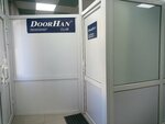 DoorHan (ulitsa Timofeya Charkova, 6), automatic doors and gates