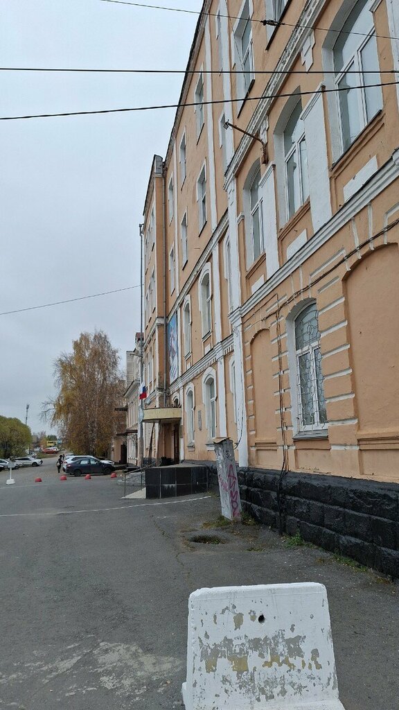 University Chelyabinsky gosudarstvenny universitet, predstavitelstvo v g. Zlatoust, Zlatoust, photo
