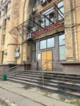 Gk TriAR (Entuziastov Highway, 17), business services for entrepreneurs