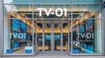Tv-01 (Gazoprovod Street, 4Б) ، متجر أجهزة إلكترونية