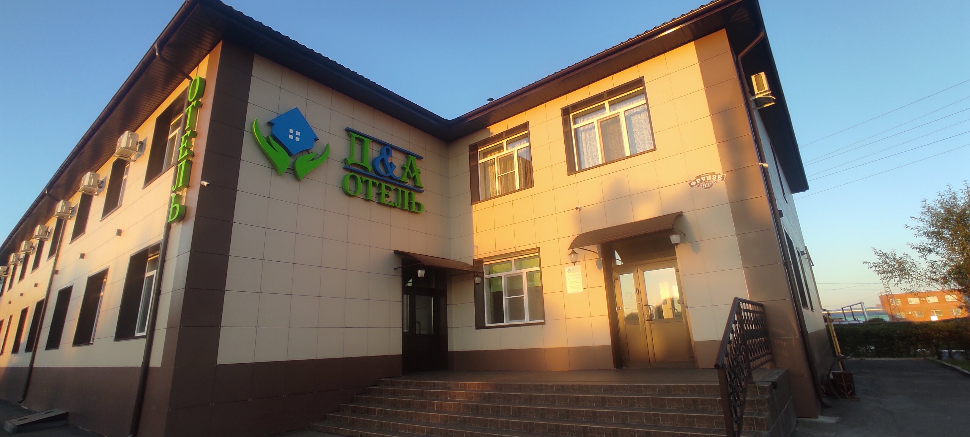 Фото отеля 1