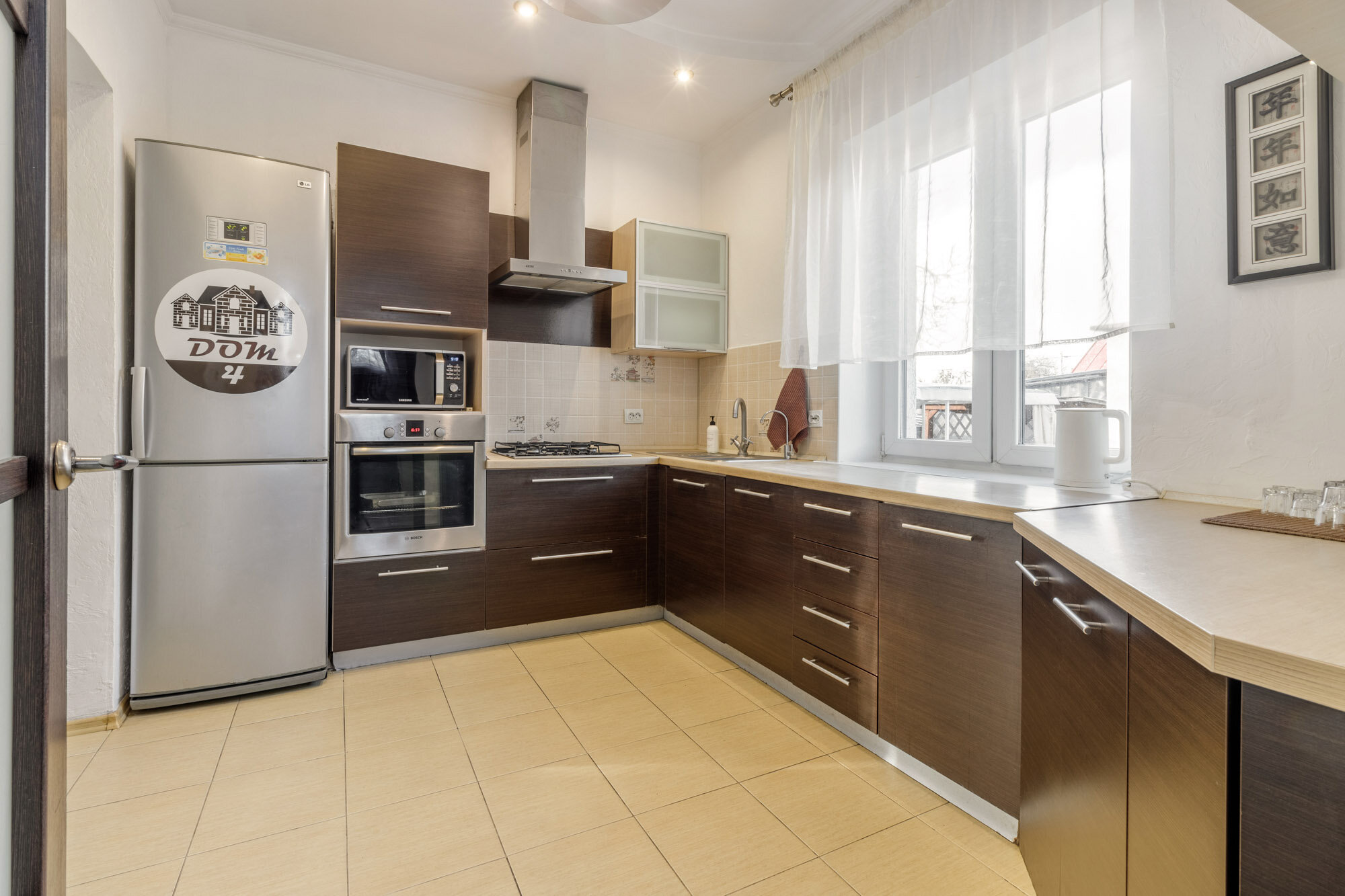 Фото Престиж