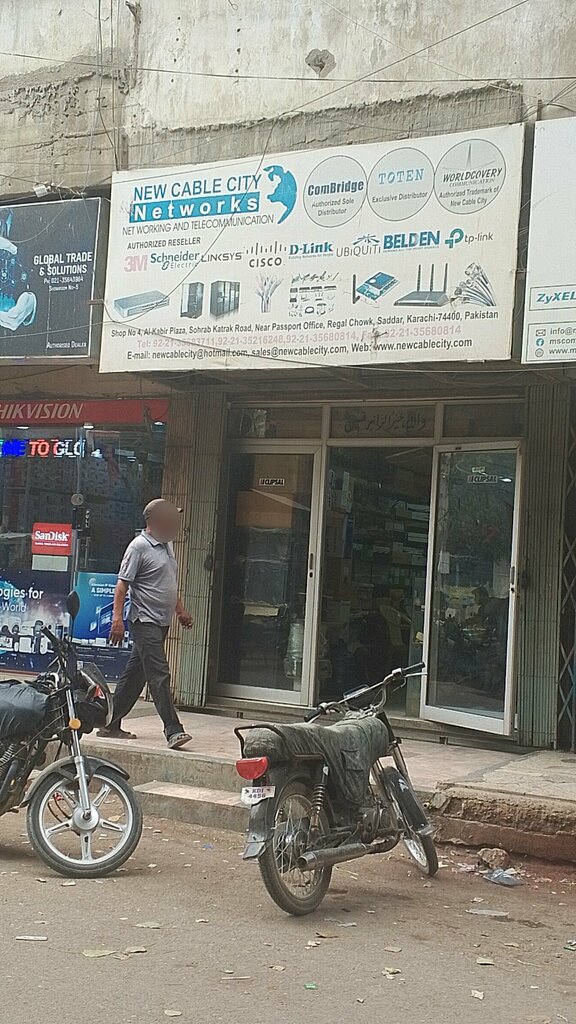 Real estate agency New cable city network, Karachi, photo