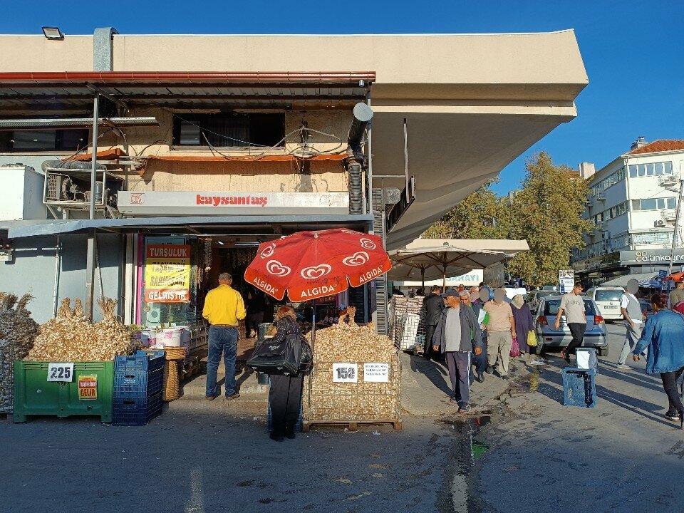 Магазин продуктов Продукты Kaysantas Kayali, Анкара, фото