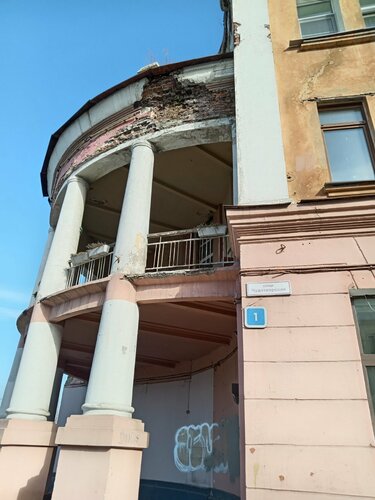 Yardım kuruluşları Naslediye irkutskikh metsenatov, Irkutsk, foto