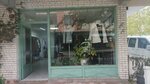 ButikTrent (İstanbul, Sancaktepe, Sarıgazi Mah., Lise Cad., 18A), clothing store