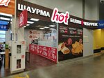 Hot (10 Let Oktyabrya Street, 190к2), comida rápida