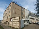BatysElectroMontage (Elïzarov Street, 48), construction company