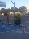 Epsis Charging Station (Ankara Province, Etimesgut District, Altay Mah., Orhan Bey Cad., 1E), baterías y cargadores