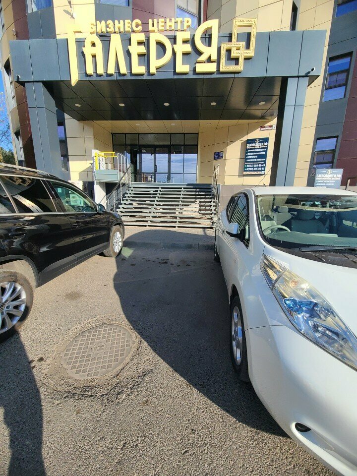 Business center Галерея, Astrahan, photo