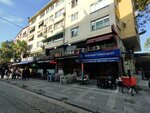 Sicak Bar (Istanbul, Kadikoy, Caferaga Neighborhood, Misbah Muhayyes Street, 6A) ، حانة، بار