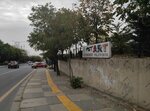 Pet art veteriner eryaman (Ankara Province, Etimesgut District, 1. TBMM Cad., 59/10), veterinary clinic