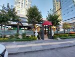 Fabregas Cafe&Restaurant (Ankara Province, Cankaya District, Kizilirmak Neighborhood, 1443rd Avenue, 25E) ، مقهى